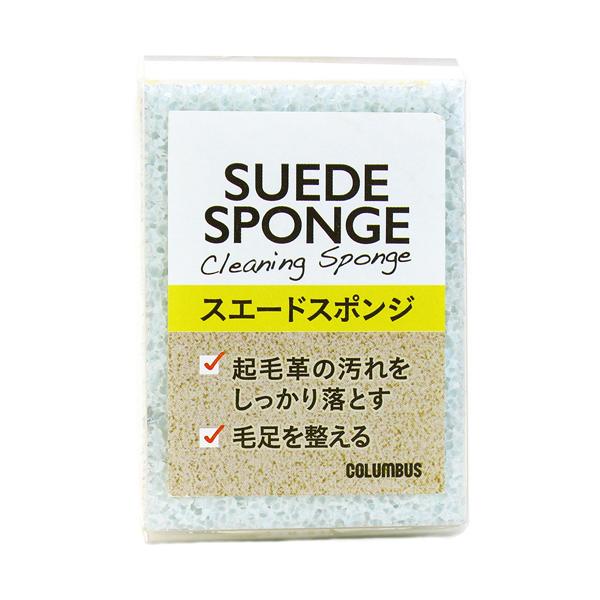 本体サイズ（約）：幅5.5×奥5×高7.5cm重量（約）：28g原材料：ウレタンスポンジ、発泡EPDM原産国：日本