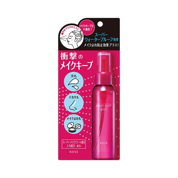 コーセー　メイクキープミスト　EX　＋　80mL ハンズ