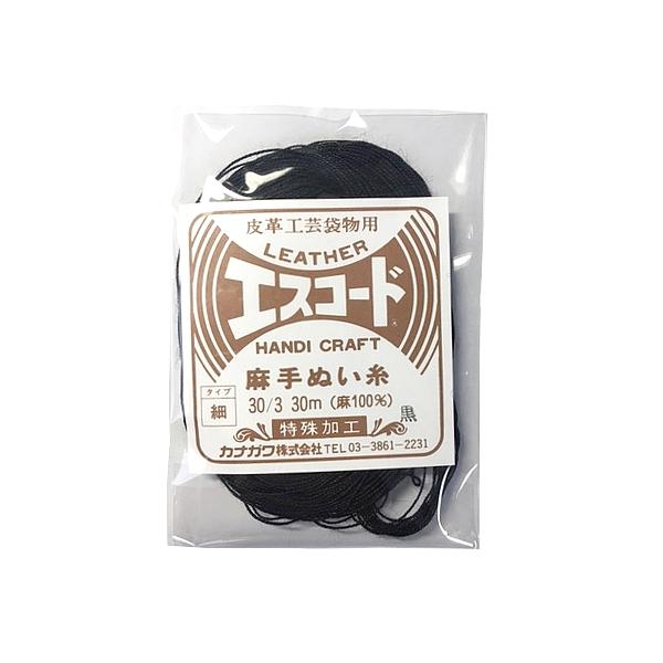 麻 糸 - 手芸用品・クラフトの人気商品・通販・価格比較 - 価格.com