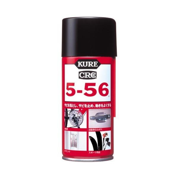 KURE�@CRC5�|56�@�����܁@180mL �n���Y