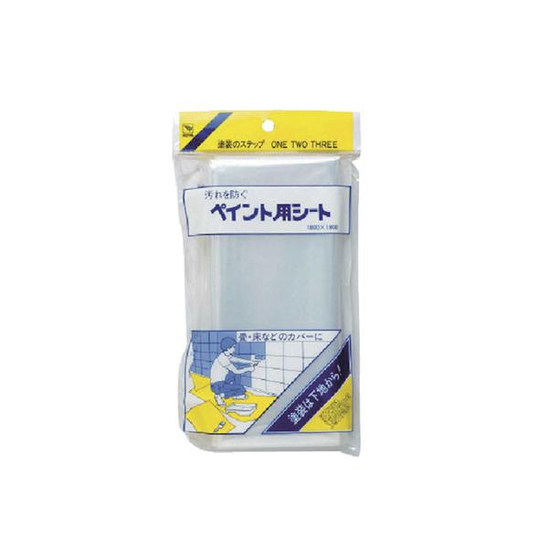 ペイント用シート ハンズ