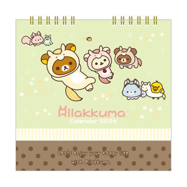 2026年 リラックマ 卓上カレンダー 3152 サンエックス かわいい デスク カレンダー スケジュール 人気 習い事 行事 令和8年 インテリア 予定 CD40301