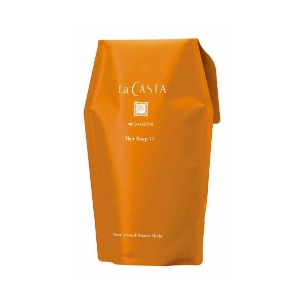 ラ・カスタME シャンプー2本＆トリートメント1本詰め替え　600ml、600g ラ・カスタME シャンプー2本＆トリートメント1本詰め替え 600ml
