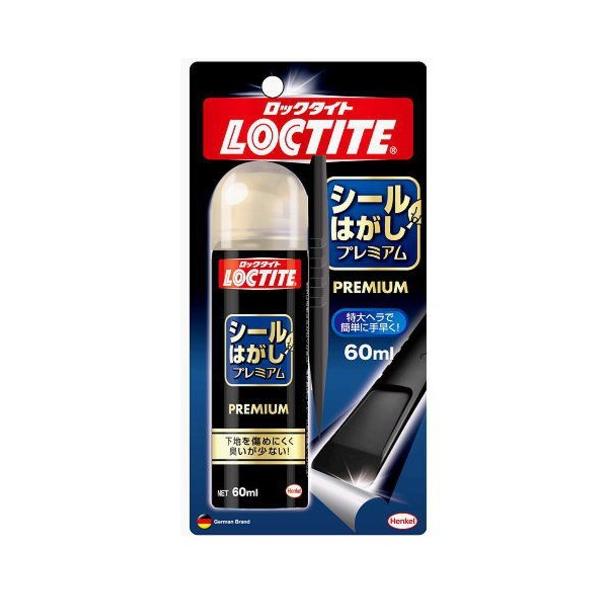 ���b�N�^�C�g�@�V�[���͂����@�v���~�A���@60ml �n���Y