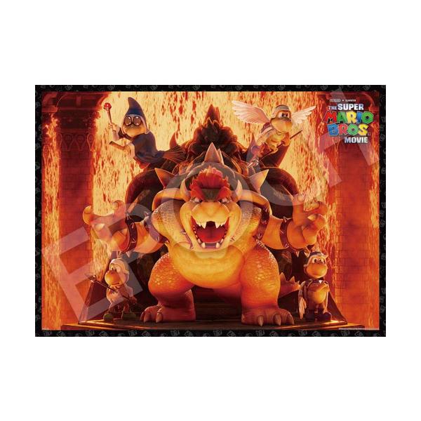 他サイト： エポック　ジグソーパズル　クッパ　ワールド　06−523S ハンズの商品画像