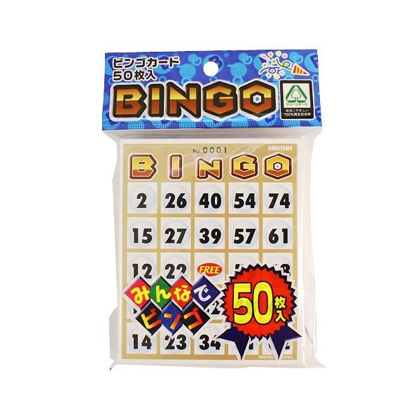 ビンゴカード ゲーム ビンゴ」の人気商品一覧 | 安い商品を通販サイト