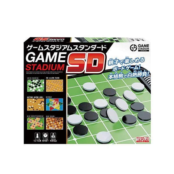 ハナヤマ ゲームスタジアム スタンダード ゲーム ボードゲーム 東急ハンズ Buyee Buyee Japanese Proxy Service Buy From Japan Bot Online
