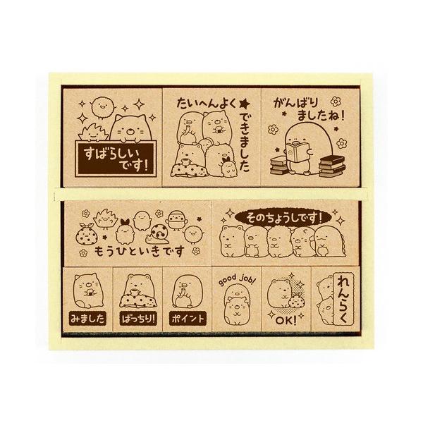 ro[@ؐقуX^v@SDH|096@݂R炵 nY