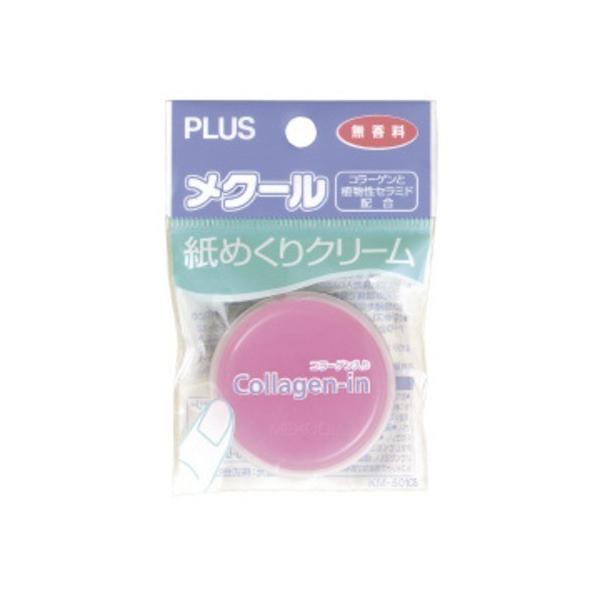 vXiPLUSj@N[@R[QEC nY