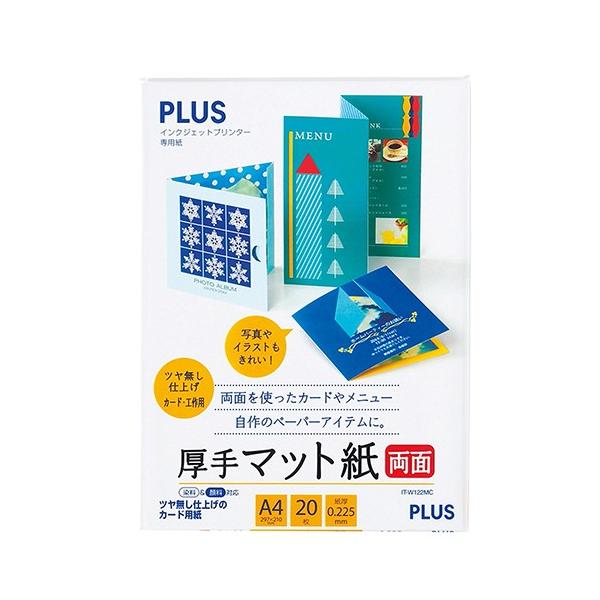 vXiPLUSj@IJ}bg@ʁ@A4@20@IT-W122MC nY