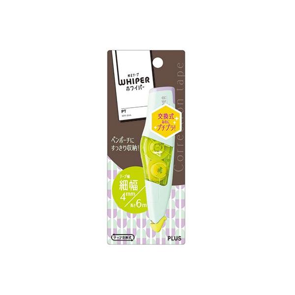 vXiPLUSj@zCp[PT{́@4mm@48|755@y[O[ nY