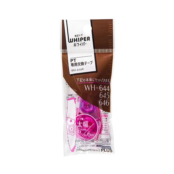 vXiPLUSj@zCp[PTe[v@6mm@48|762@sN nY