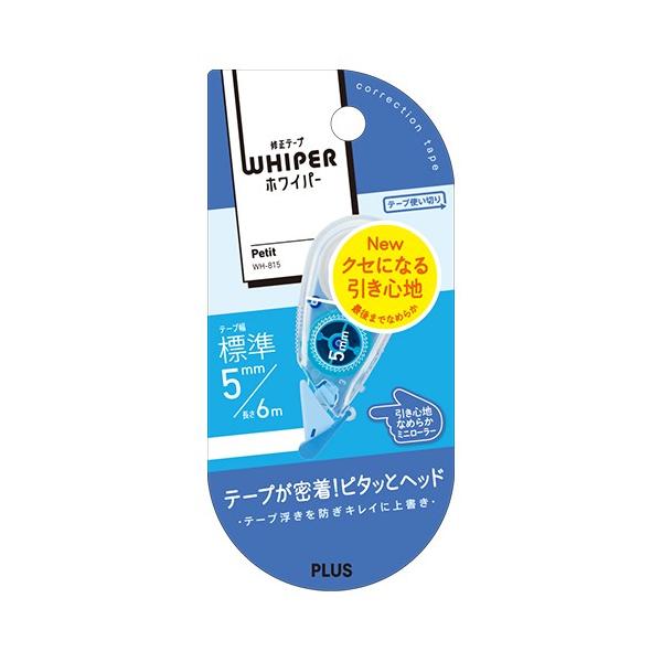 vXiPLUSj@zCp[v`@Pi@WH|815@u[@5mm nY