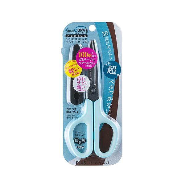他サイト： プラス（PLUS）　フィットカットカーブ　フッ素3D刃　35−256　ブルー ハンズの商品画像