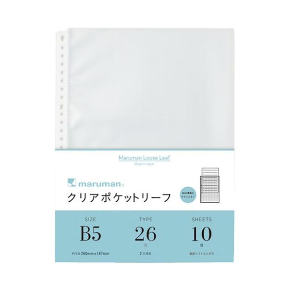 }}imarumanj@[Y[t@NA|Pbg[t@B5@L470@10 nY