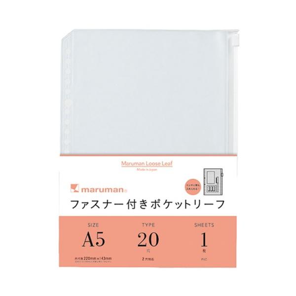 }}imarumanj@t@Xi[t|Pbg[t@A5@L821@1 nY