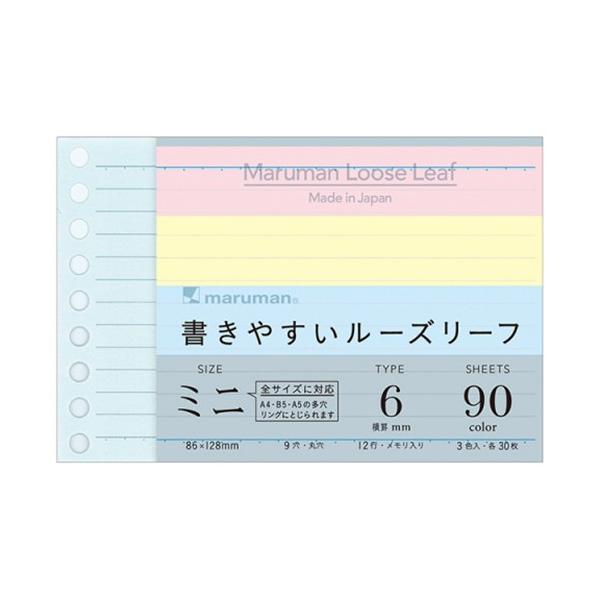 }}imarumanj@[Y[t@~j@B7ό`@6mmr@L1431|99@F݁@90 nY