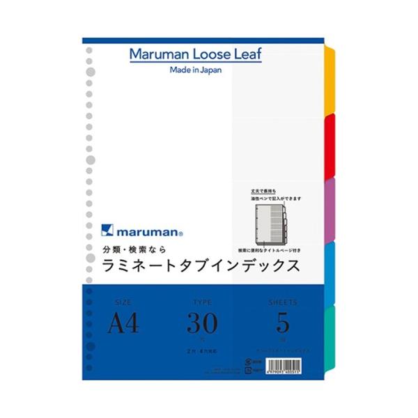 }}imarumanj@~l[g^uCfbNX@A4@30@5R@LT4005 nY