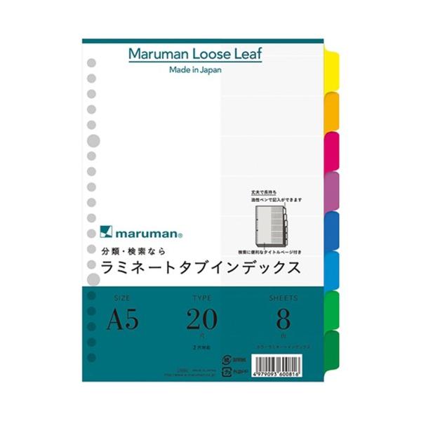 }}imarumanj@~l[g^uCfbNX@A5@20@8R@LT6008 nY