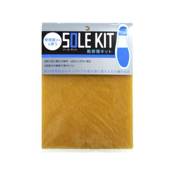 カラー：アメ本体サイズ（約）：縦19cm×横14.5cm×厚さ4mmパッケージサイズ（約）：縦21cm×横16cm×厚さ5mm重量・容量（約）：1枚素材・原材料：合成ゴム原産国：日本