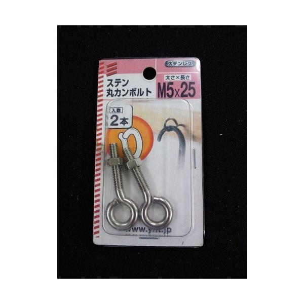 ˂@XeX@ۃJ{g@M5×25mm nY