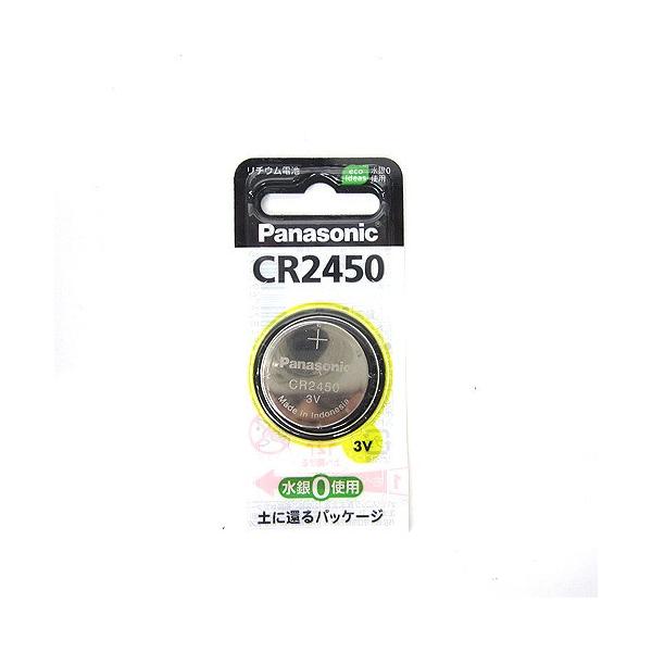 �p�i�\�j�b�N�iPanasonic�j�@�R�C���^���`�E���d�r�@CR�|2450 �n���Y