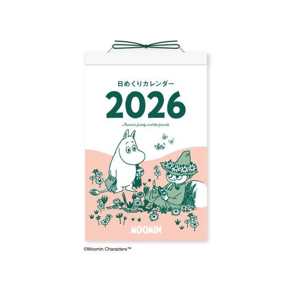 ムーミン日めくりカレンダー　2026年　MOOMIN  クリックポスト配送