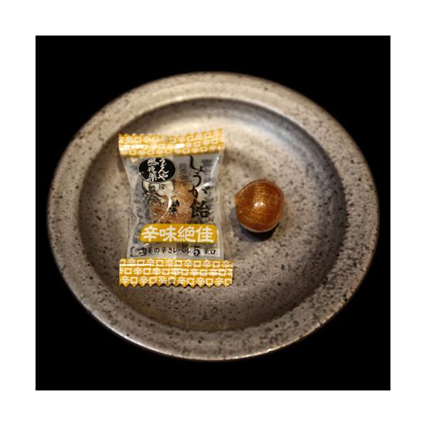 hands-net_4987025003468_1_d_20230404163108