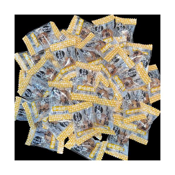 hands-net_4987025003468_2_d_20230404163108