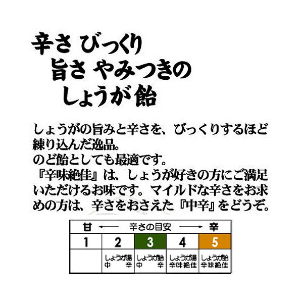 hands-net_4987025003468_4_d_20230404163109