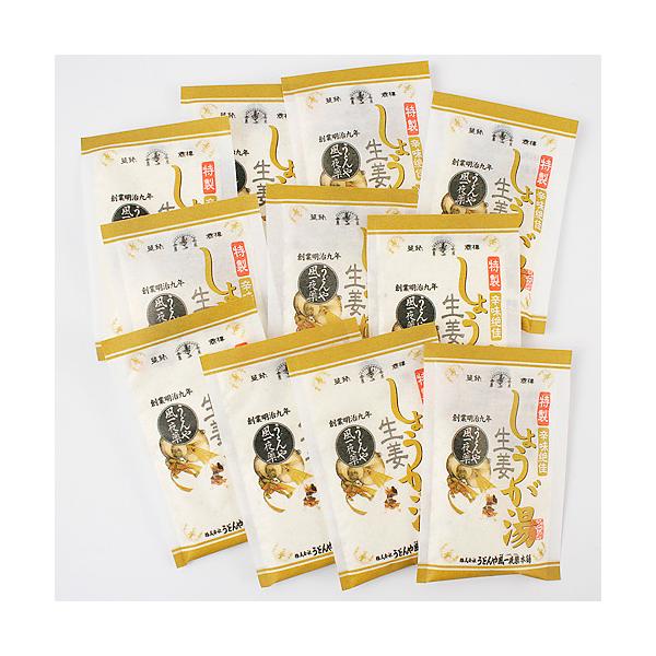 hands-net_4987025003536_1_d_20230404164122