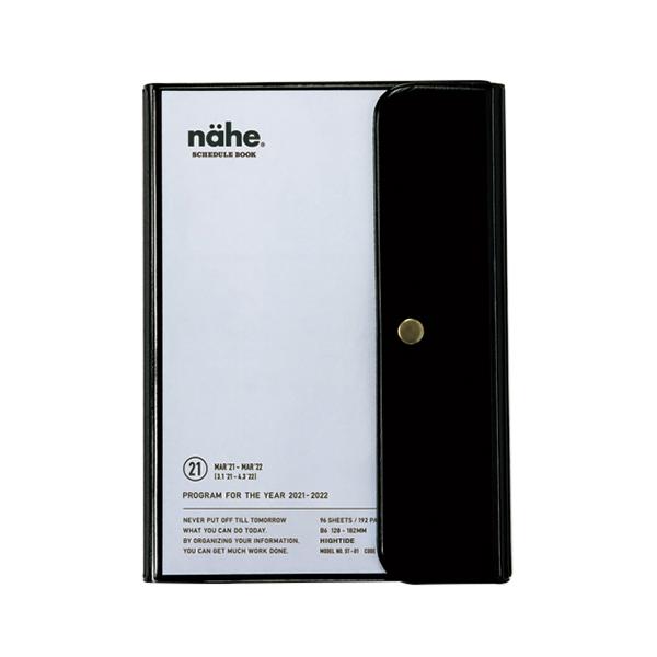 ハイタイド 手帳の人気商品 通販 価格比較 価格 Com