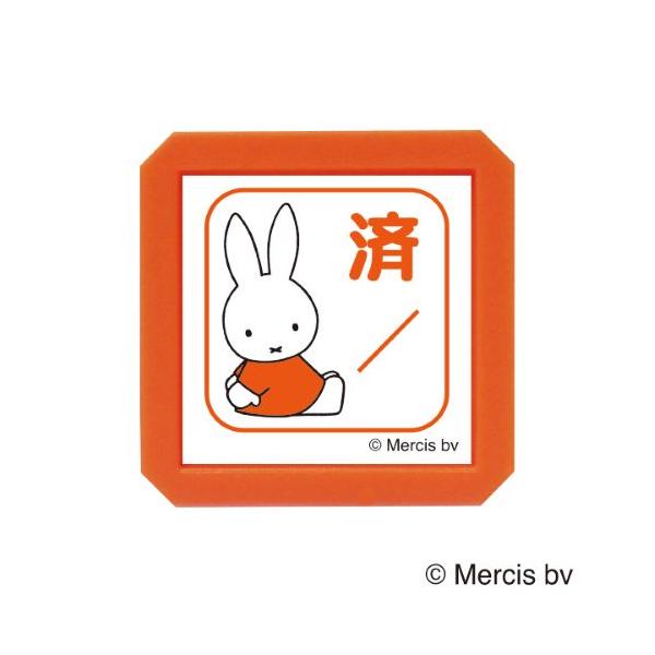 みふぃー様　確認ページ hands-net_4990212018329