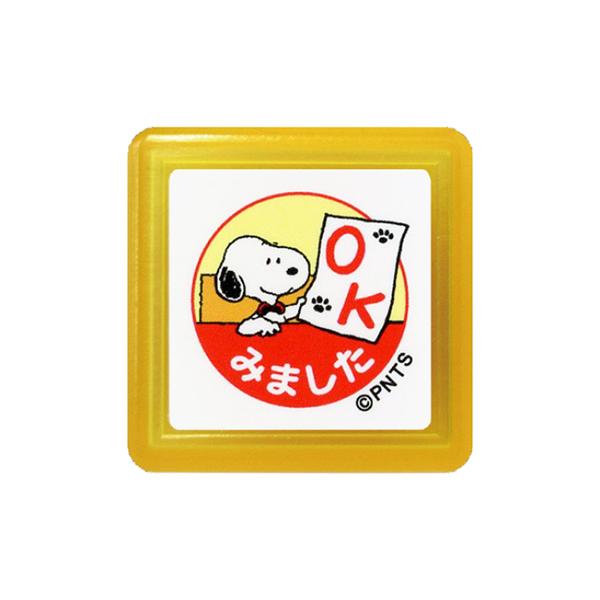 キャラクター スタンプの人気商品 通販 価格比較 価格 Com