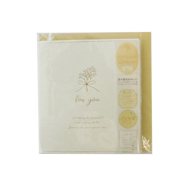 色紙 寄せ書き シール グリーティングカードの人気商品 通販 価格比較 価格 Com