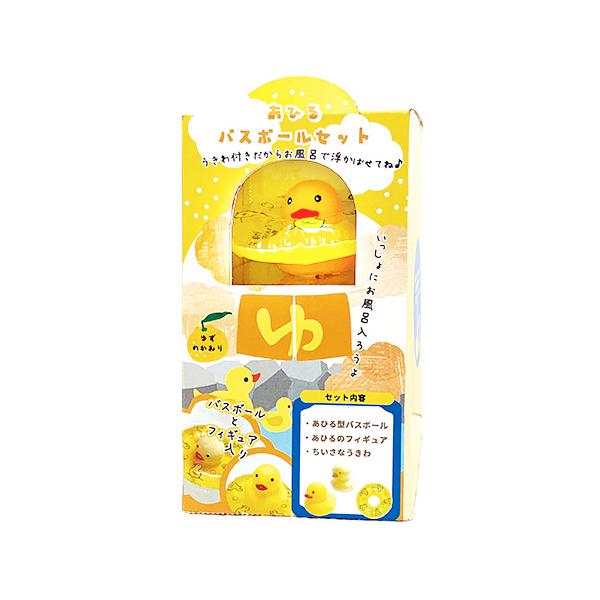 ほんやら堂 あひる バスボールセット ハンズ : ハンズYahoo