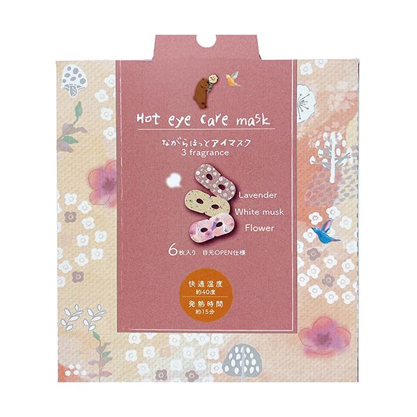 他サイト： ながら温アイマスク　アソートE　6枚入り ハンズの商品画像