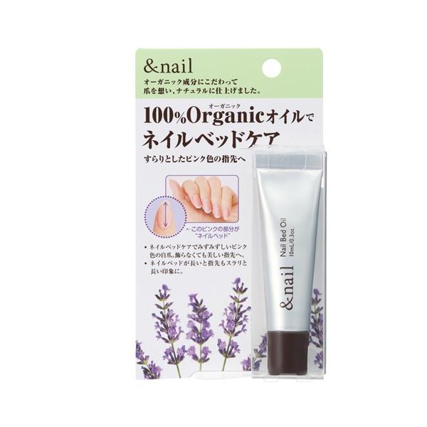他サイト： 石澤研究所　アンドネイル　ネイルベッドオイル　10mL ハンズの商品画像
