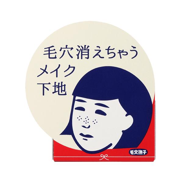 他サイト： 毛穴撫子　毛穴かくれんぼ下地　12g ハンズの商品画像