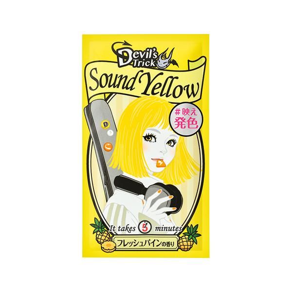 他サイト： 石澤研究所　クイスクイス　デビルズトリック　サウンドイエロー　25g ハンズの商品画像