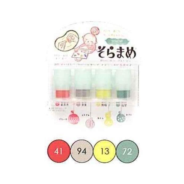 cLlR@o[TNtg@܂߁@VKB|402@[[ nY