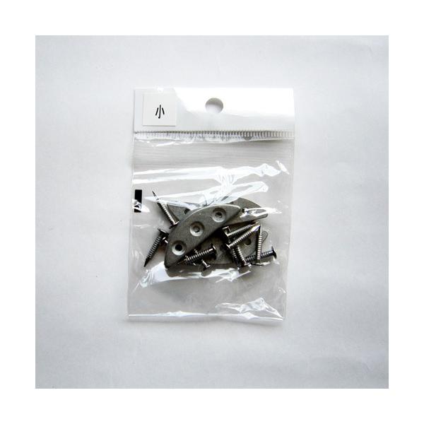 カラー：ニッケルサイズ（約）：［1個］幅4×奥1.2×高0.3cm入り数：4個入素材：［本体］ダイキャスト、［クギ］鉄原産国：日本