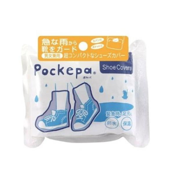 本体サイズ（約）：縦440×横380mm素材：ポリエチレン、天然ゴム