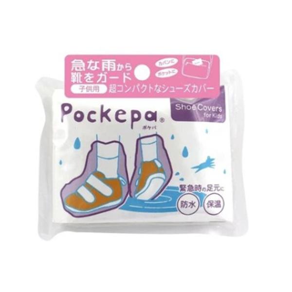 本体サイズ（約）：縦360×横320mm素材：ポリエチレン、天然ゴム