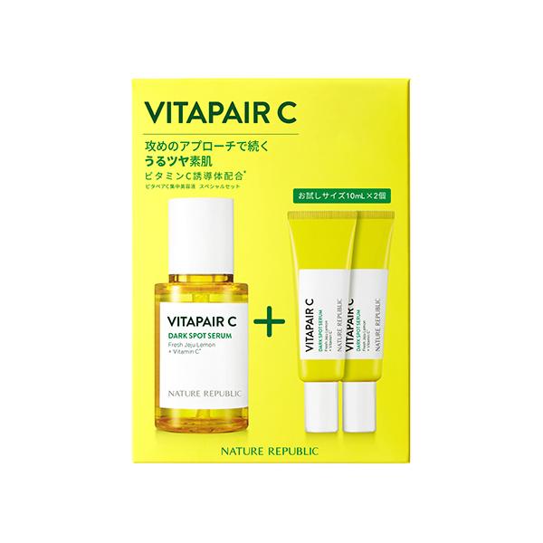 ネイチャーリパブリック ビタペアC集中美容液スペシャルセット 45mL