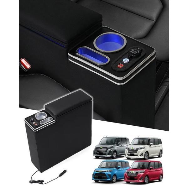 Mozan QC3.0急速充電USBポートトヨタ ルーミー タンク トール コンソールボックス アームレストコンソール ジャスティー 900