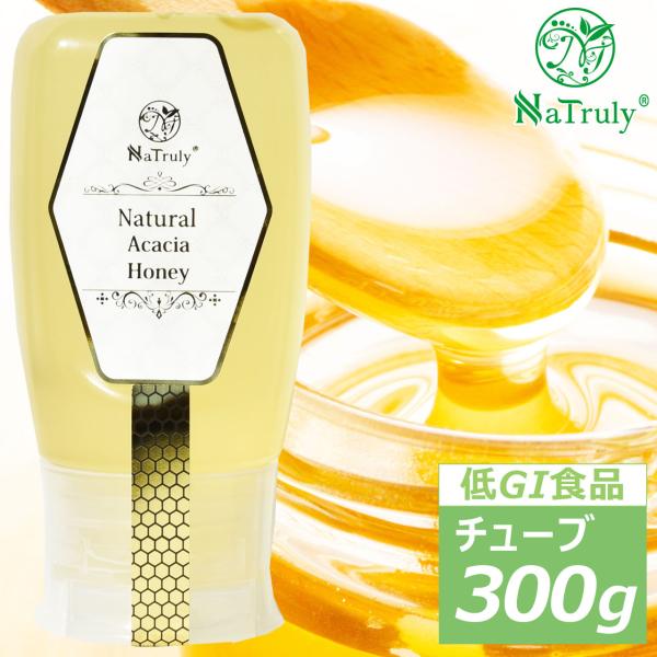 ハンガリー産アカシアはちみつです。ハンガリーのアカシア蜂蜜は他のはちみつと比べて色は淡く、味はとてもまろやかです。酸味が少なく、調和のとれた甘さのアカシアハチミツはどんな料理にもスイーツにも合う万能調味料です。ハンガリー産の透きとおる黄金色...