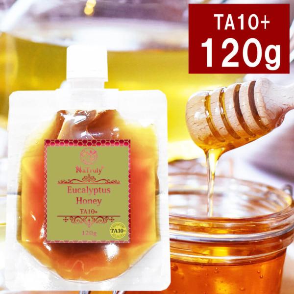 コアラに愛し愛されたユーカリの 蜂蜜 爆買