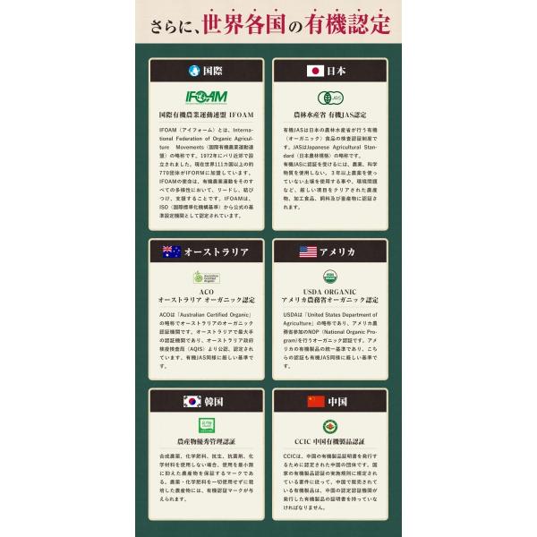 ノニジュース 100% 900ml 有機JAS 3ヶ月熟成 有機ノニジュース /【Buyee】 ノニジュース 100% 900ml 有機JAS 3ヶ月熟成 有機ノニジュース /【Buyee】