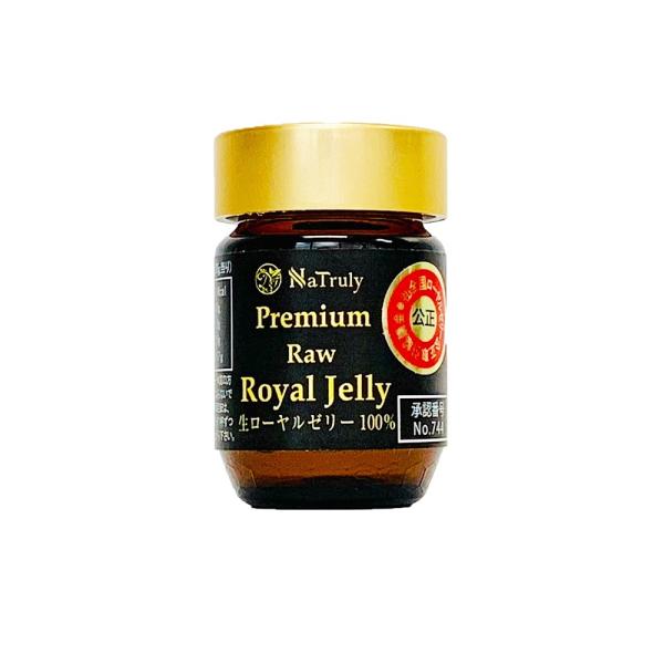 天然 ローヤルゼリー を100%使用した 生ローヤルゼリー 。デセン酸2%含有。デセン酸とは  ローヤルゼリー だけがもつ特有成分で人と健康維持に様々な働きがあると注目されている成分です。全国 ローヤルゼリー 公正取引協議会の認証を受けた安...